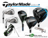 744left_handed_taylormade_sim_2_woods_for_hire_-_ireland.