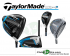 clubs4hire_taylormade_sim2_driver__woods_to_hire.