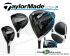 lh_taylormade_sim_2_driver_and_woods_for_hire.